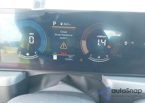 2025 Hyundai Sonata Sel из США, поврежденный, VIN KMHL64JA1SA448704